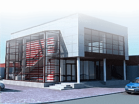 Коммерческий объект