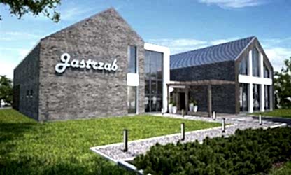 Мартинос - 1