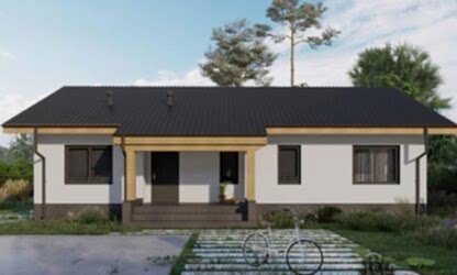 Саванна 2 - 2